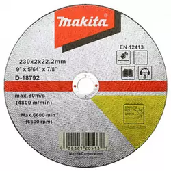 Makita D-18792 230x2,0x22,2 мм Відрізний диск по нержавіючої сталі