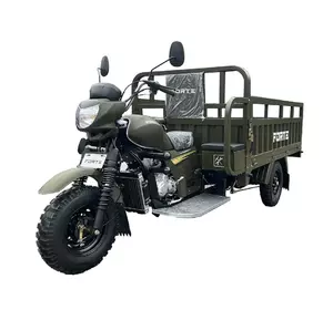 Мотоцикл вантажний CT-252 Forte Синій Мотоцикл вантажний CT-252 Forte Синій