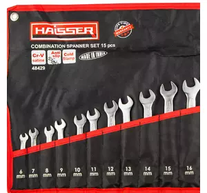 Набір ключів комбінованих COLD STAMPED CRV із 15 од. SATINE, Haisser 48429 Набір ключів комбінованих COLD STAMPED CRV із 15 од. SATINE, Haisser 48429