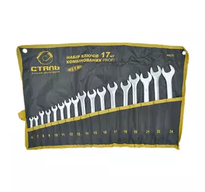 Набір ключів комбінованих CRV з 17 шт. SATIN Сталь Набір ключів комбінованих CRV з 17 шт. SATIN Сталь