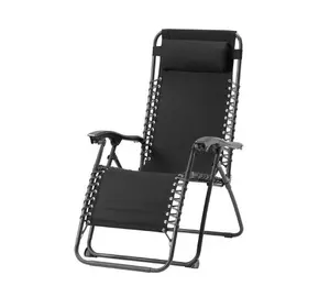 Розкладний стілець X-Tream XTCU-17766113G, 177х66х113 см, чорний