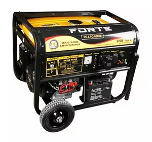 Генератор бензо-газовий Forte FG LPG6500E Генератор бензо-газовий Forte FG LPG6500E