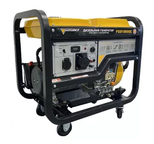 Генератор дизельний 7.5 кВт Форте FGD10000E Генератор дизельний 7.5 кВт Форте FGD10000E