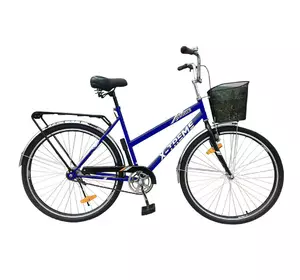Велосипед X-Treme SPRINTER 28" синій