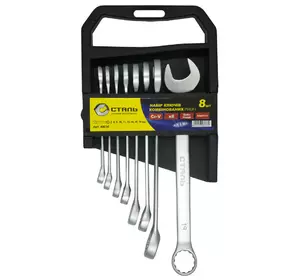 Сталь 48036 Набір ключів комбінованих CRV 8 шт Сталь 48036 Набір ключів комбінованих CRV 8 шт