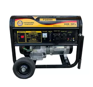 Генератор бензиновий 5.5 кВт Форте FG6500 Генератор бензиновий 5.5 кВт Форте FG6500