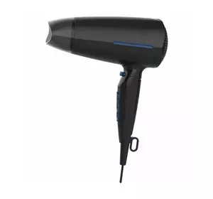 Фен для сушки волосся Grunhelm GHD-532