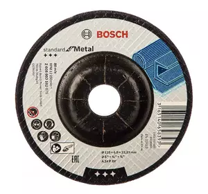 Круг зачисний Bosch Standard for Metal 125х6,0х22,2 (2608603182)