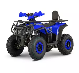 Квадроцикл FORTE AFP150 PRO синій Квадроцикл FORTE AFP150 PRO синій