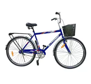 Велосипед X-Treme RIDER 28" синій Велосипед X-Treme RIDER 28" синій