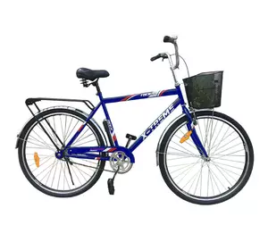 Велосипед X-Treme RIDER 28" синій