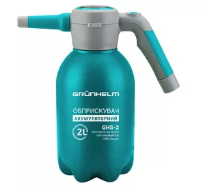 Обприскувач акумуляторний 2 л Grunhelm GHS -2 Обприскувач акумуляторний 2 л Grunhelm GHS -2