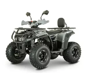 Квадроцикл акумуляторний FORTE FFP1500 Сірий Квадроцикл акумуляторний FORTE FFP1500 Сірий