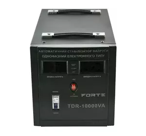 Forte TDR-10000VA Стабілізатор напруги
