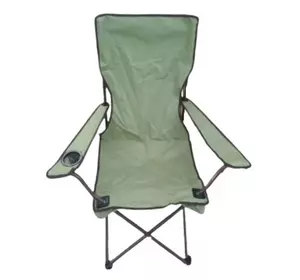 Розкладний стілець X-Tream XTCUC-535392G з тримачем для чашки, 53х53х92 см, зелений