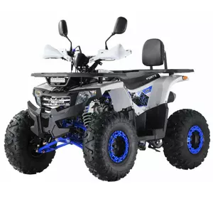 Квадроцикл FORTE ATV125F біло-синій Квадроцикл FORTE ATV125F біло-синій