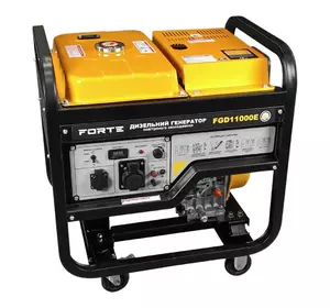 Генератор дизельний 8 кВт Forte FGD11000E Генератор дизельний 8 кВт Forte FGD11000E